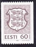 Estonia 1992 - Yv. 212 neuzate