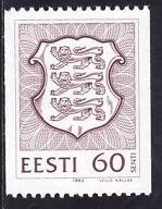 Estonia 1992 - Yv. 212 neuzate foto