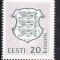 Estonia 1994 - Yv. 226 neuzat