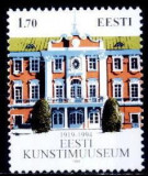 Estonia 1994 - Yv. 250 neuzat