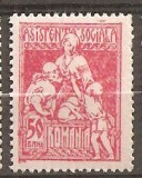 TIMBRE 85, ROMANIA, 1921, ASISTENTA SOCIALA, 50 BANI, CURIOZITATE, LINIE DE CULOARE COLT SUS-DREAPTA, ECV, RARITATE, RARITATI, EROARE, ERORI