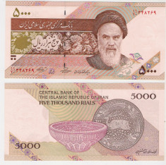 Bancnota 5000 riali IRAN , UNC necirculata foto