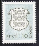 Estonia 1993 - Yv. 220 neuzate