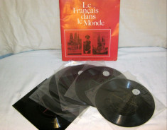 Discuri vinil de colectie cu format special - RARE - disc vinyl deosebit foto