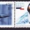 Estonia 2006 - Yv. 531/2 neuzate