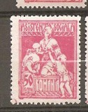 TIMBRE 82, ROMANIA, 1921, ASISTENTA SOCIALA, 50 BANI, CURIOZITATE, SCAMA DE CULOARE COLT STANGA-JOS, ECV, RARITATE, RARITATI, EROARE, ERORI