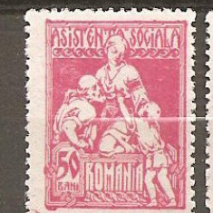 TIMBRE 82, ROMANIA, 1921, ASISTENTA SOCIALA, 50 BANI, CURIOZITATE, SCAMA DE CULOARE COLT STANGA-JOS, ECV, RARITATE, RARITATI, EROARE, ERORI