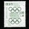 Estonia 1992 - Yv. 194/6 neuzate