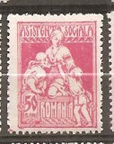 TIMBRE 83, ROMANIA, 1921, ASISTENTA SOCIALA, 50 BANI, CURIOZITATE, PUNCT DE CULOARE COLT STANGA-JOS, ECV, RARITATE, RARITATI, EROARE, ERORI