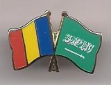 insigna-Steaguri prietene- ROMANIA-ARABIA SAUDITA