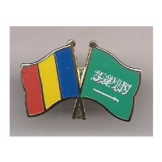 insigna-Steaguri prietene- ROMANIA-ARABIA SAUDITA