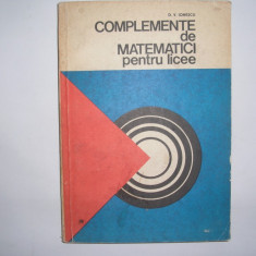 Complemente de matematici pentru licee D.V.Ionescu,RF1