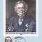 8079 - Germania Berlin carte maxima 1986