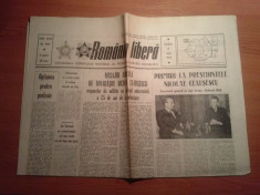 ziarul romania libera 8 iunie 1964-mesajul lui ceausescu pt organele de militie foto