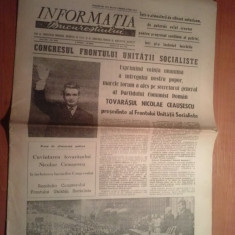 ziarul informatia bucurestiului 25 mai 1974 - cuvantarea lui ceausescu
