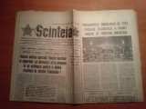 ziarul scanteia 30 noiembrie 1972-nicolae ceausescu a primit senatorii americani