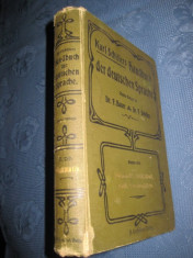 Karl Schillers- Manual de linba germana vechi, perioada cca 1910 foto