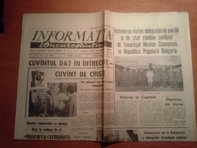 informatia bucurestiului 29 septembrie 1972-vizita lui ceausescu in bulgaria foto