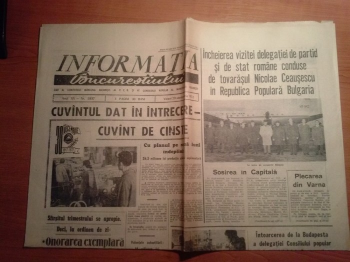 informatia bucurestiului 29 septembrie 1972-vizita lui ceausescu in bulgaria