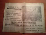 Informatia bucurestiului 25 ianuarie 1973-lucrarile organizatiei de partid