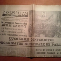 informatia bucurestiului 25 ianuarie 1973-lucrarile organizatiei de partid