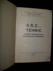 ABC tehnic, pentru conducatorii cercurilor pioneresti, 1969(navomodelism, rachetomodelism, aeromodelism) foto