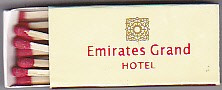 Chibrituri colectie de la Emiurates Grand Hotel Dubai foto