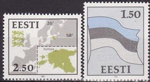 Estonia 1991 - Yv. 188-9 neuzate foto