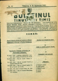 ROMANIA 1940. MONITORUL TINUTULUI TIMIS nr.40 francat 25 bani- CAROL