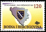 C67 - Bosnia si Herzegovina 1996 - Yv. 210 neuzat, Nestampilat