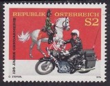 Austria 1974 - Yv. 1284 neuzat