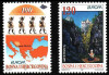 C73 - Bosnia si Herzegovina 1997 - Yv. 219-20 neuzate, Nestampilat