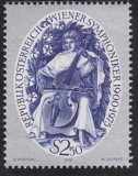 Austria 1975 - Yv. 1325 neuzat