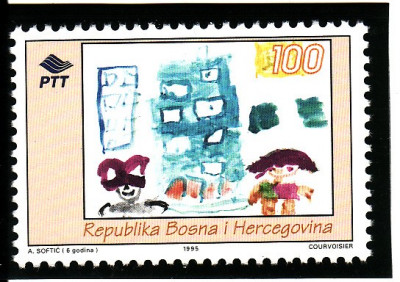C63 - Bosnia si Herzegovina 1995 - Yv. 163 neuzat foto