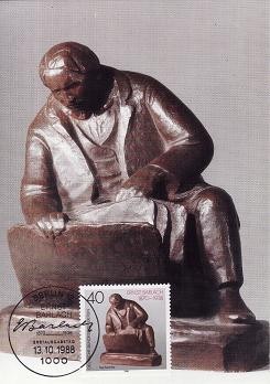 784 - Germania Berlin carte maxima 1988