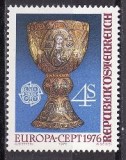 Austria 1976 - Yv. 1345 neuzat