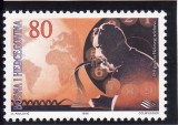 C65 - Bosnia si Herzegovina 1996 - Comunicatii Yv. 193 neuzat