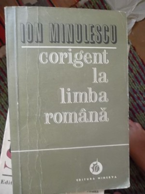 CORIGENT LA LIMBA ROMANA foto