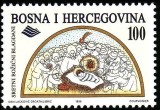 C70 - Bosnia si Herzegovina 1996 - Yv. 212 neuzat, Nestampilat