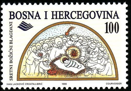 C70 - Bosnia si Herzegovina 1996 - Yv. 212 neuzat