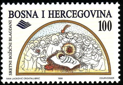 C70 - Bosnia si Herzegovina 1996 - Yv. 212 neuzat