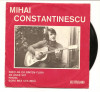 Perpetuum Mobile Mihai Constantinescu vinil vinyl single EP, Rock