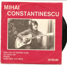 Perpetuum Mobile Mihai Constantinescu vinil vinyl single EP