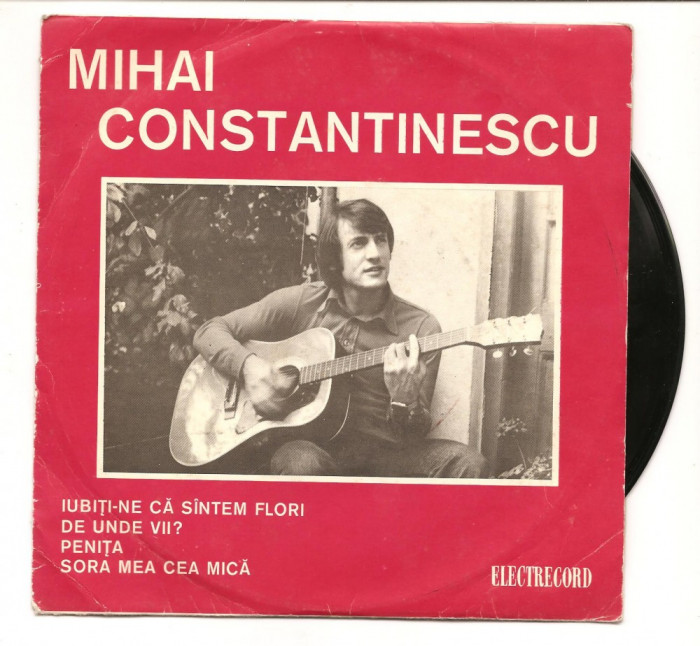 Perpetuum Mobile Mihai Constantinescu vinil vinyl single EP