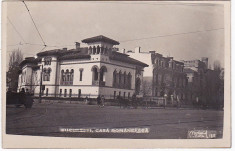 Bucuresti carte postala Casa Romaneasca,birja,masina de epoca,aprox 1920,edit Leonar,PERFECTA foto