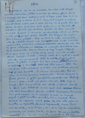 Soferul; Povestire; Manuscris Romulus Vulpescu, 2 foi , semnat si datat, 1961 foto