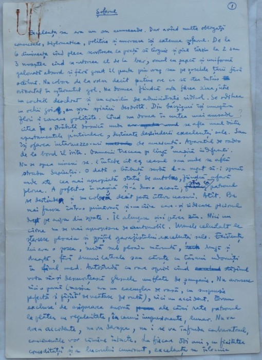 Soferul; Povestire; Manuscris Romulus Vulpescu, 2 foi , semnat si datat, 1961