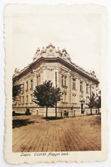 LUGOJ BANCA AUSTRO - UNGARA ANUL 1918 CIRCULATA ** foto