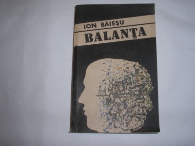 Balanta - Autor : Ion Baiesu ,RF2/2 foto