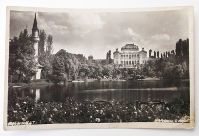 ROMANIA BUCURESTI PARCUL CAROL ANII 1930 necirculata ** foto